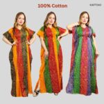100% Cotton Cunri Print Kaftan Maxi Combo Pack of 3 (KAFT042)