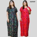 Long Kaftan Maxi Combo Pack KAFT047