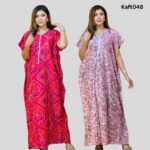 Long Kaftan Maxi Combo Pack KAFT048