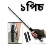 Self Defence Stick