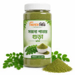 সজনা পাতার গুড়া | Moringa Powder - Image 2