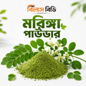 Moringa Powder